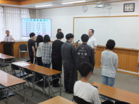 第１学期終業式