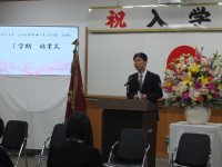 第１学期始業式
