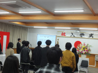 第１学期始業式