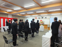 入学式