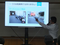 交通安全教室