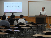 第２学期始業式