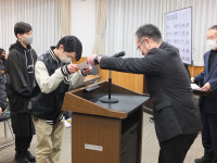 第３学期始業式