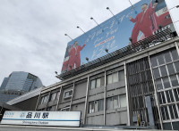 会社説明会に参加して（京急）