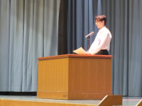 中予地区生徒生活体験発表大会