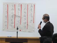進路課長講話 進路課長講話