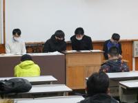 第2回生徒総会 第2回生徒総会