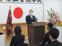 第71回卒業証書授与式 第71回卒業証書授与式