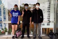 全国高校定通制体育大会 全国高校定通制体育大会