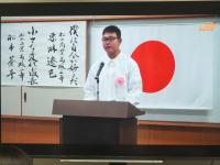 中予地区生徒生活体験発表大会 中予地区生徒生活体験発表大会