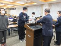 第3学期終業式 第3学期終業式